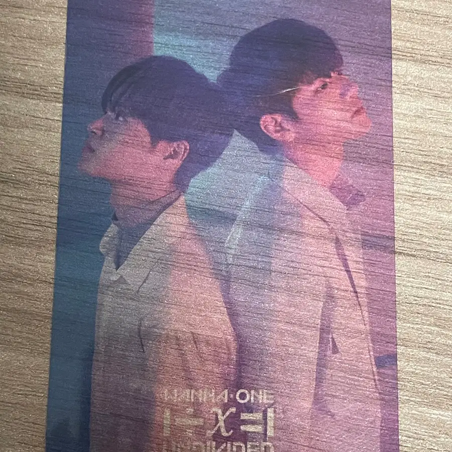 워너원 UNDIVIDED THE HEAL 포카
