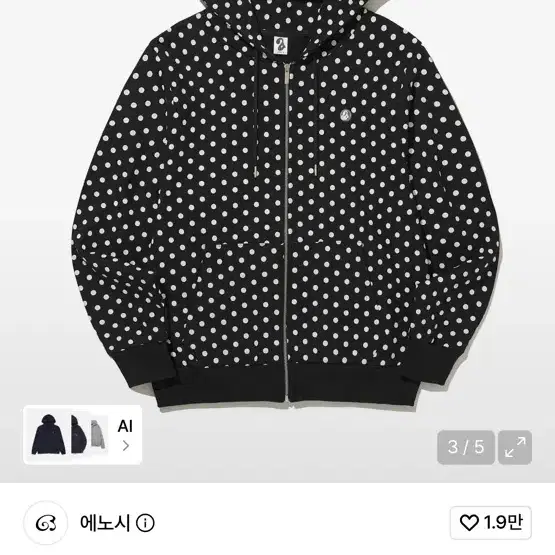 에노시 APR8 Original DOT HOODIE ZIP-UP 블랙 에이프릴에잇 도트 땡땡이 후드집업