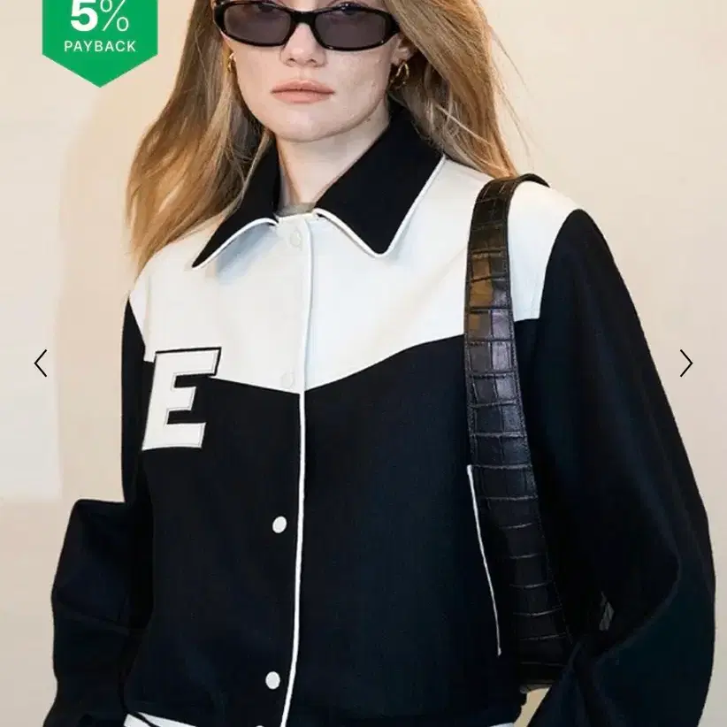 엔오르 스타디움 바시티 자켓