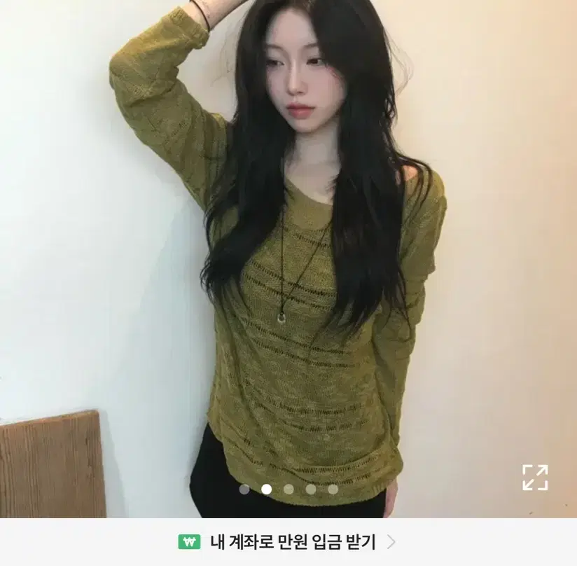 썸머 니트 (olive)