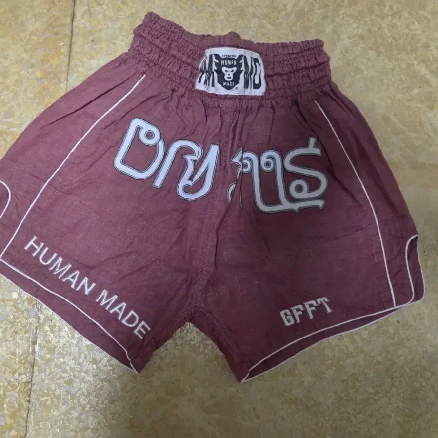 휴먼메이드 팬츠