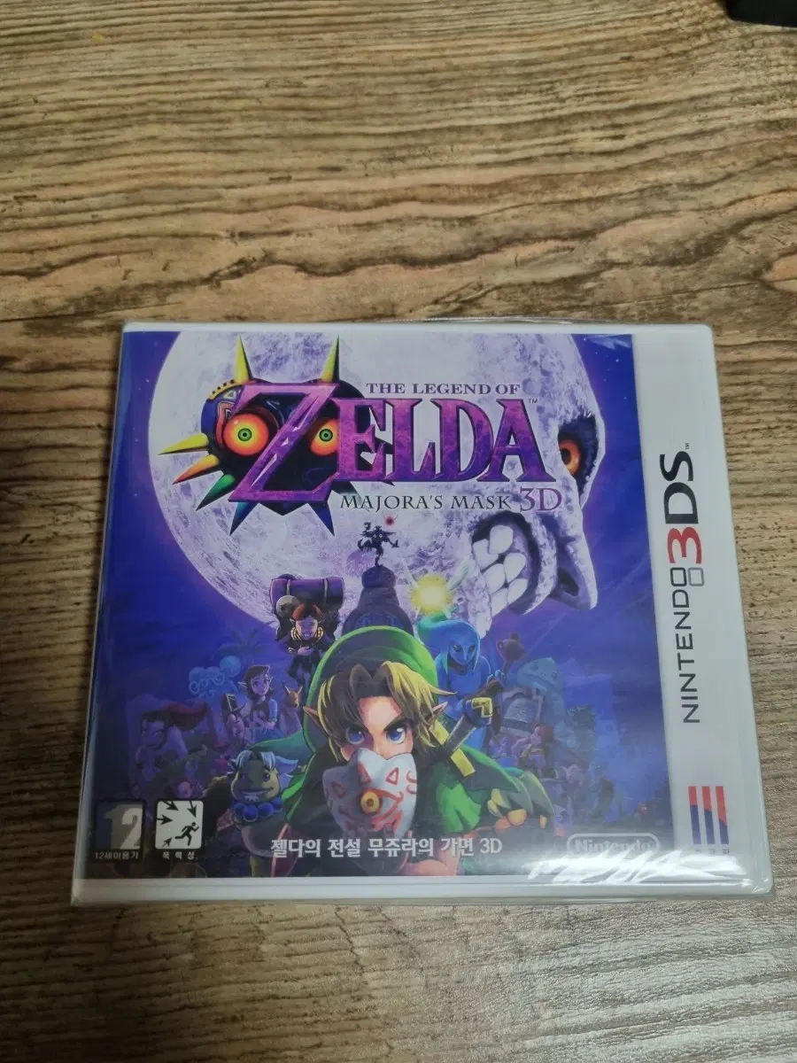 닌텐도 3DS 젤다의 전설 무쥬라의 가면
