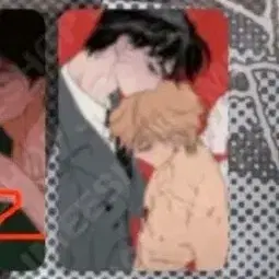 구함))풀북 컬포 포카 매입구매