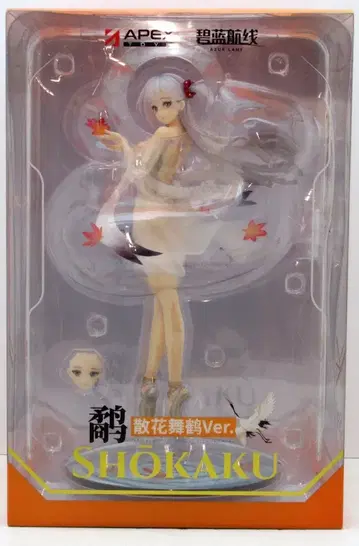 APEX 쇼카쿠 바람과 춤추는 학 Ver. PVC