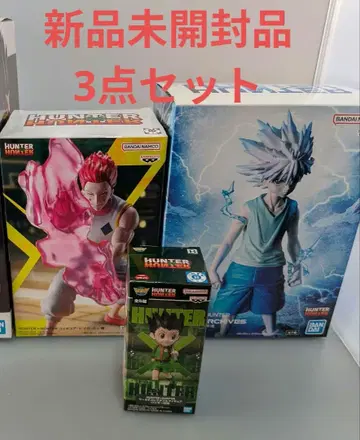 HUNTER x HUNTER 피규어 G.I.편 곤 키루아 히소카