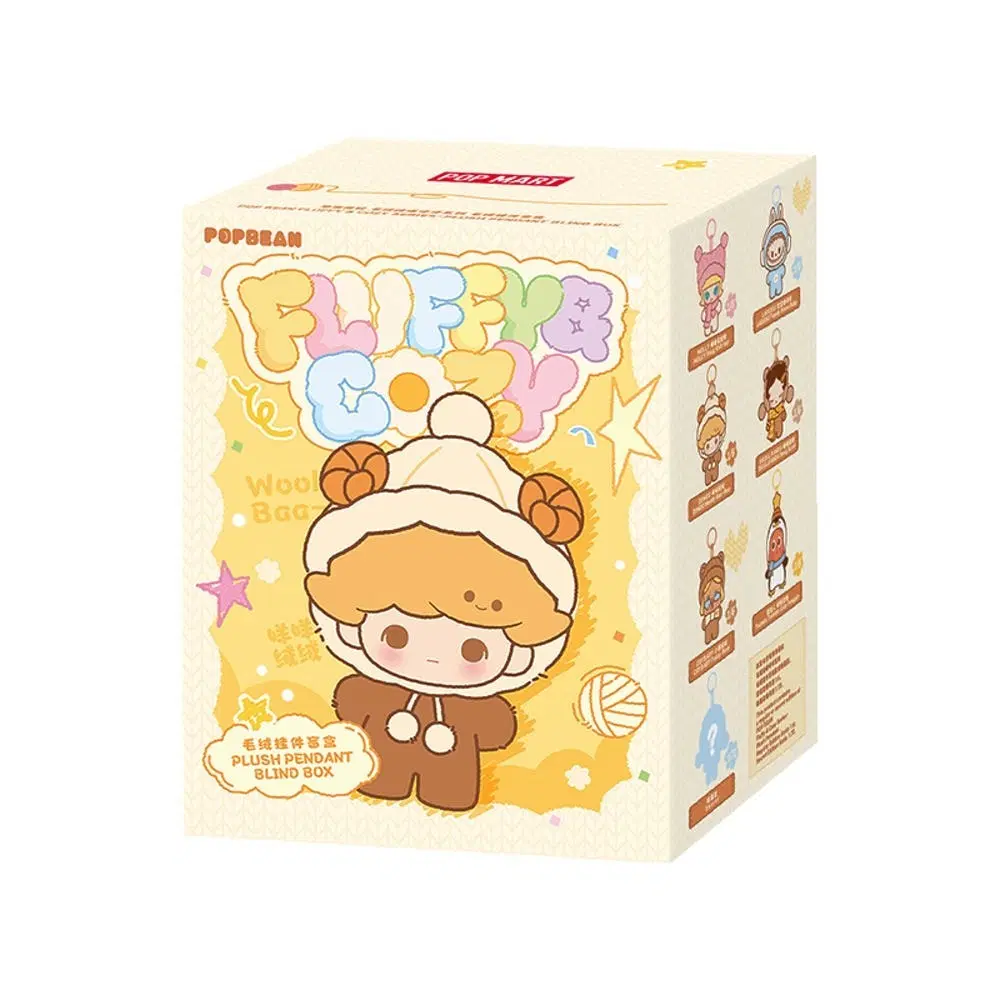 팝빈 플러피 & 코지 시리즈 인형 키링 크라이베이비