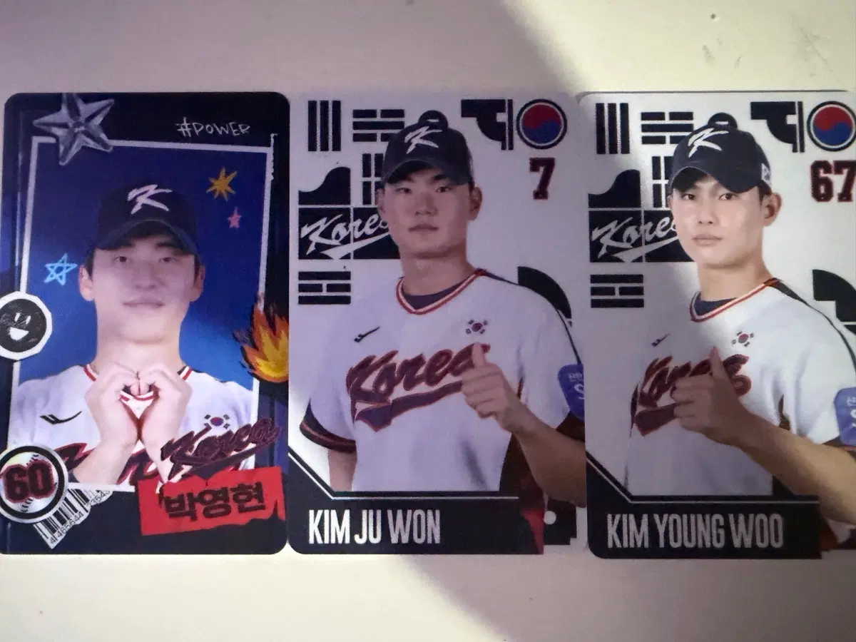 wbc 덥비씨 평가전 국대 포토카드 교환