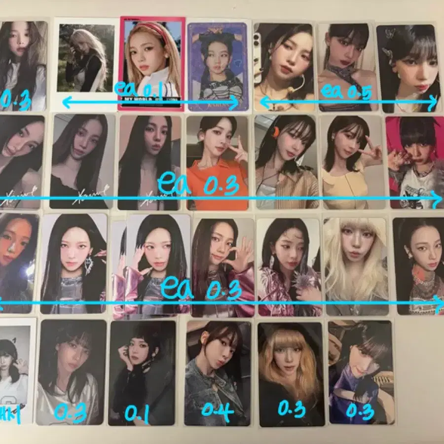 에스파 포카 엠디 탐스제로 비공굿 양도