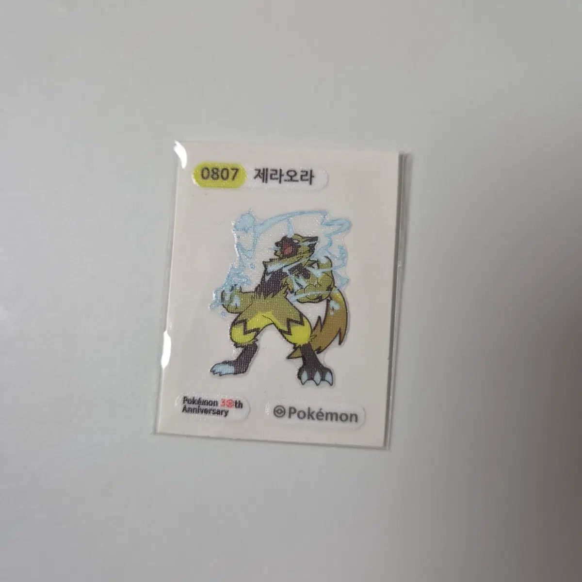 포켓몬스터 0807 제라오라 30주년 띠부씰
