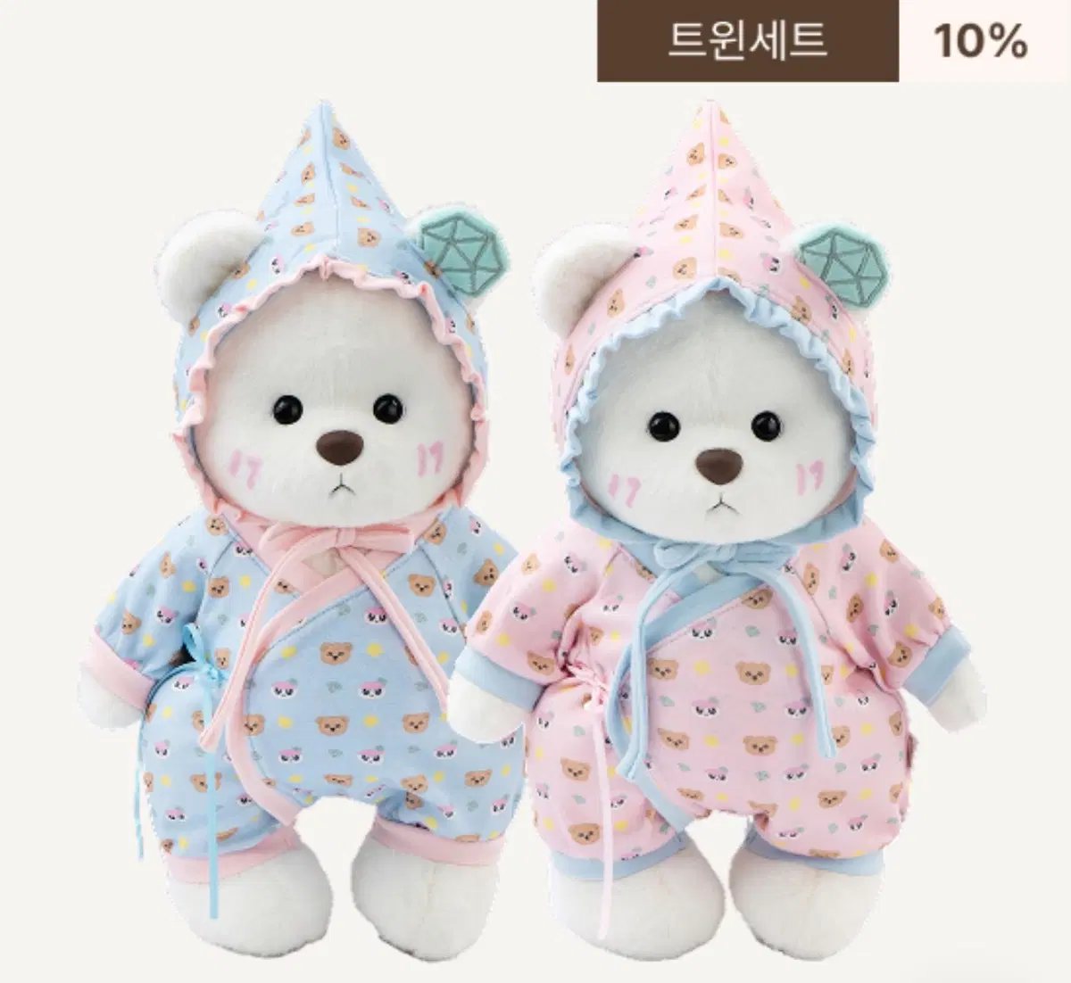 세븐틴 봉봉이 X 테디테일즈 트윈세트 양도