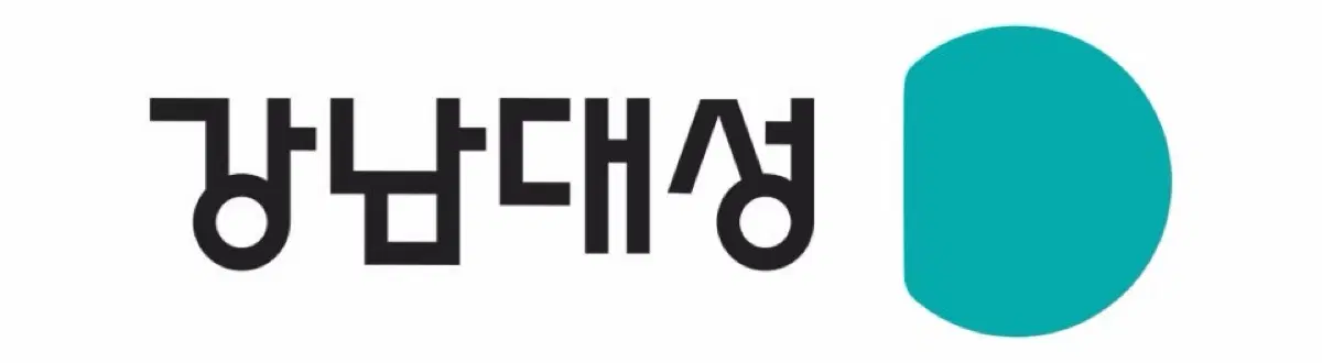 화2 재종 강사 컨텐츠