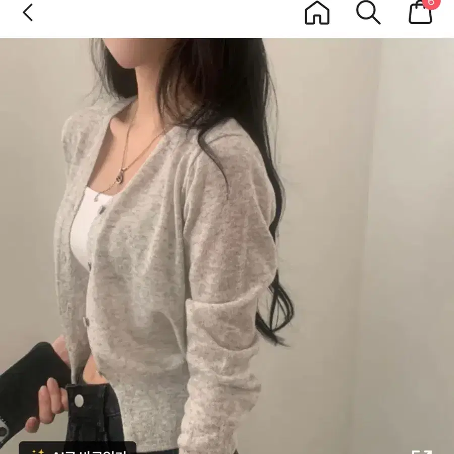크롭 기본 가디건 (슈가파우더/블랙)