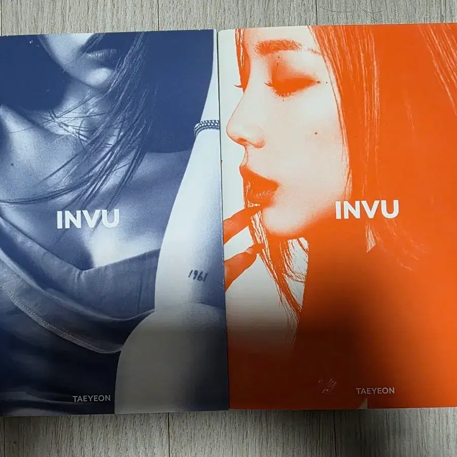 ํ์ฐ INVU ์จ๋ฒ