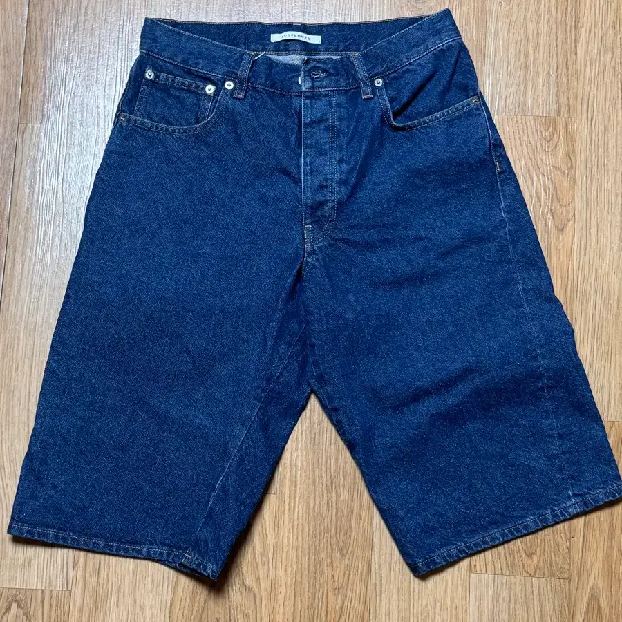 Sunflowe wide twist short