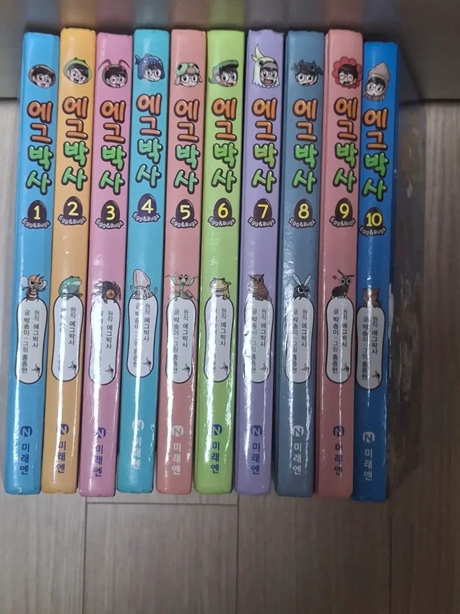 도서 만화