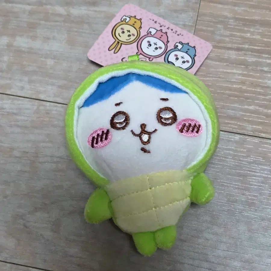 먼작귀 하치와레 거북이 키링