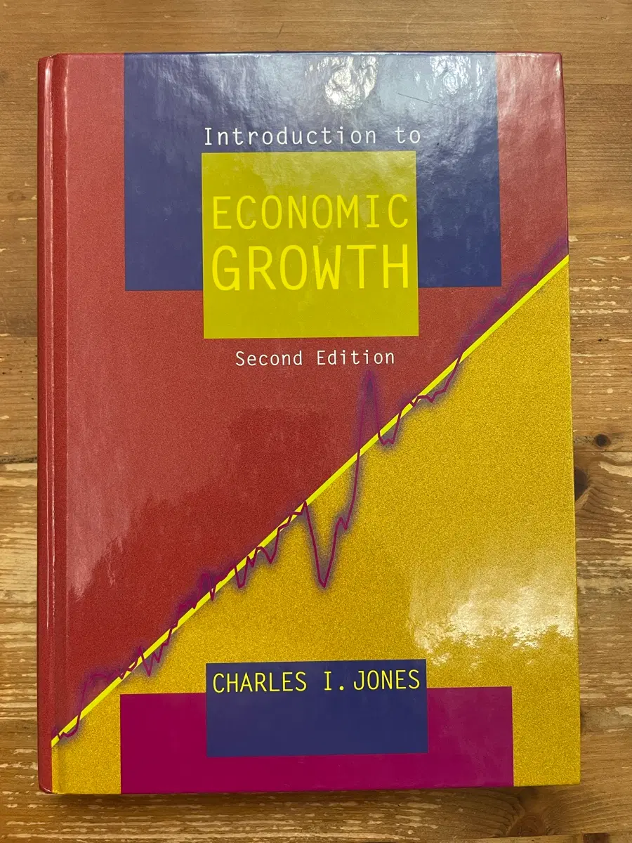 Economic Growth (원서)