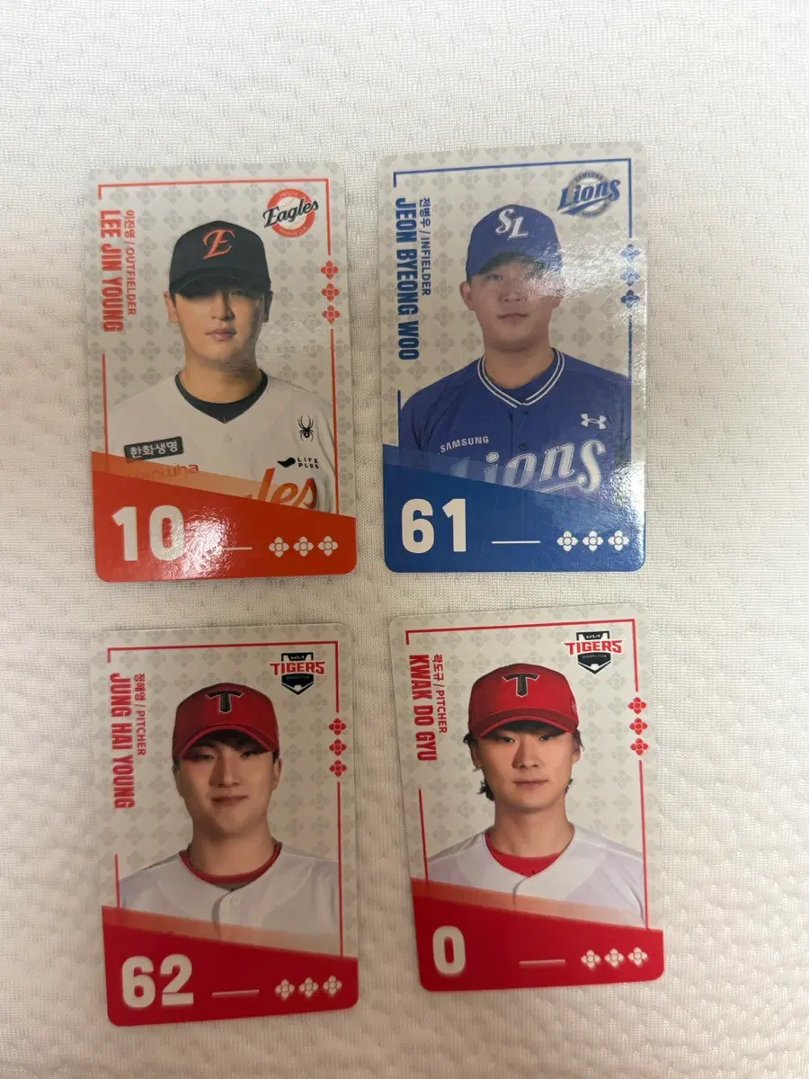 팔도비빔면 KBO 카드 삼성/기아/한화