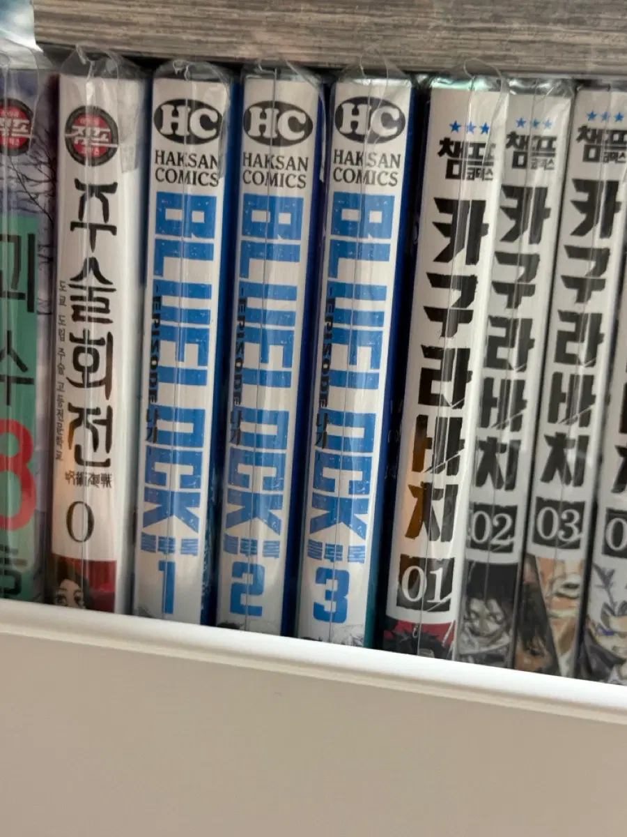 블루록 나기 에피소드 1,2,3권