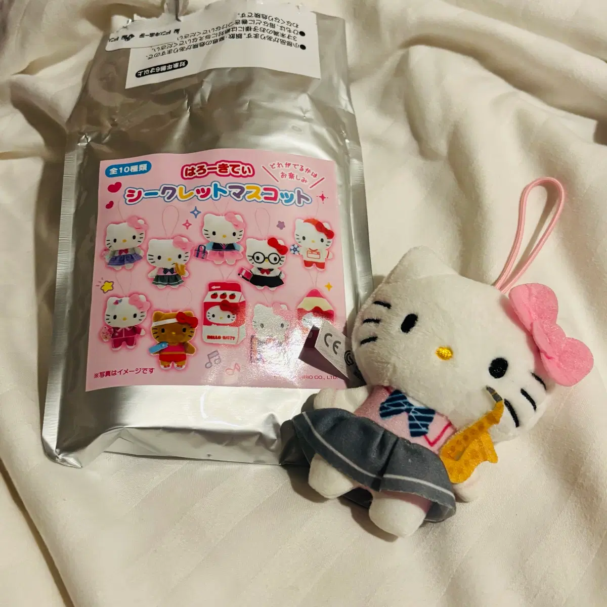 산리오 스쿨컬렉션 헬로키티 교복키티