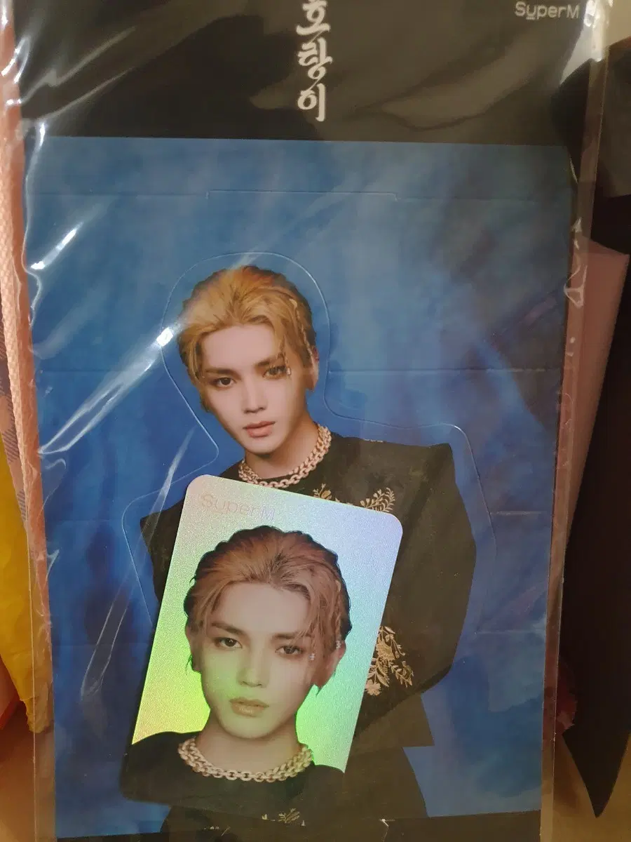 엔시티 슈퍼엠 SuperM 홀로그램 포카 세트 태용
