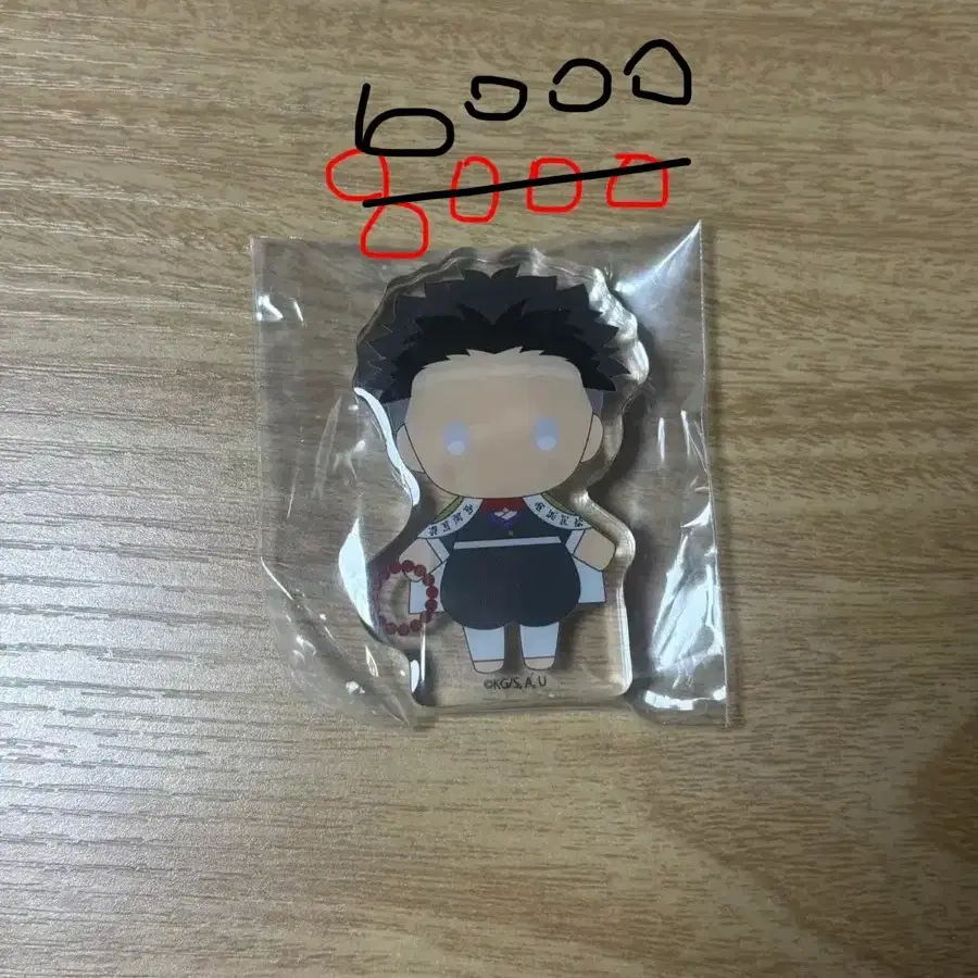 귀멸의 칼날 교메이 미니 아크릴