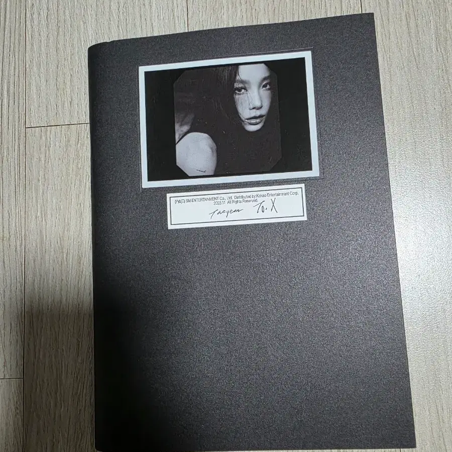 태연 미니 5집 To. X 앨범