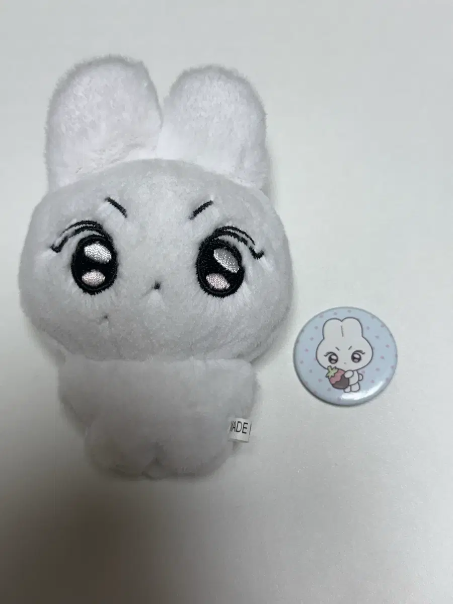 양또 엔하이픈 양정원 인형 팔아요