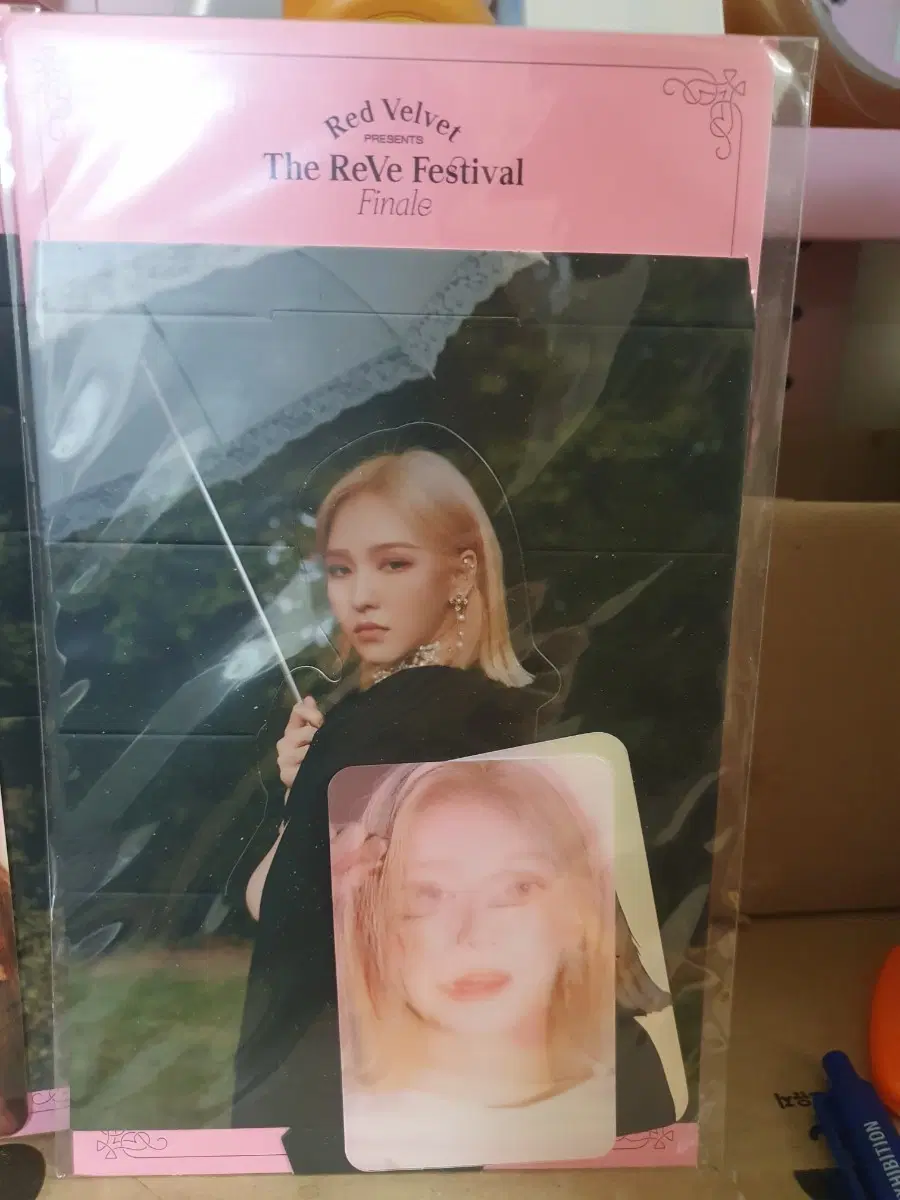 레드벨벳 더 레브 페스티벌 홀로그램 포카 세트 웬디