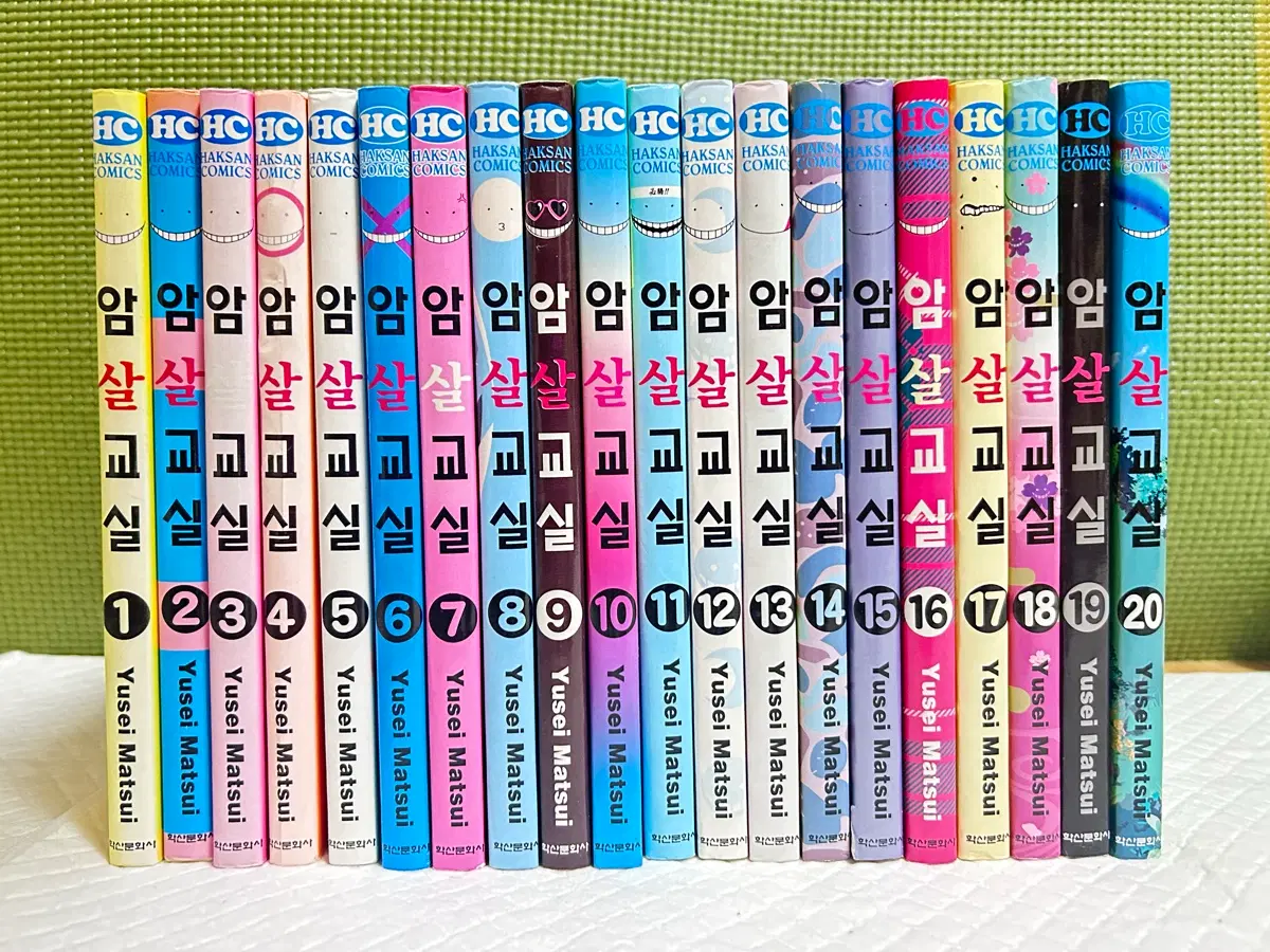 암살교실 전권(마지막권 제외)