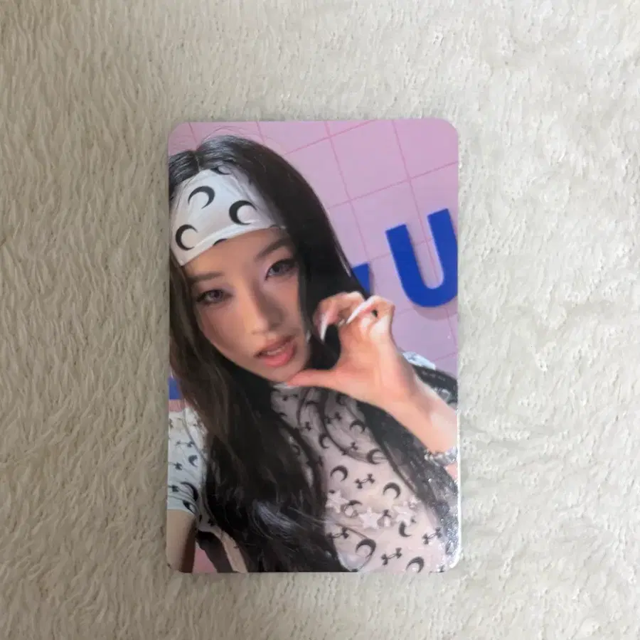 하입프린세스 윤서영 쿠지 트레카 양도 HIIPE PRINCESS YSY