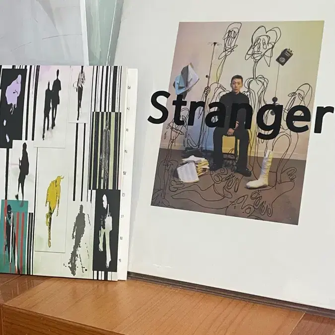 양홍원 오보에 스트레인저 stranger 판매