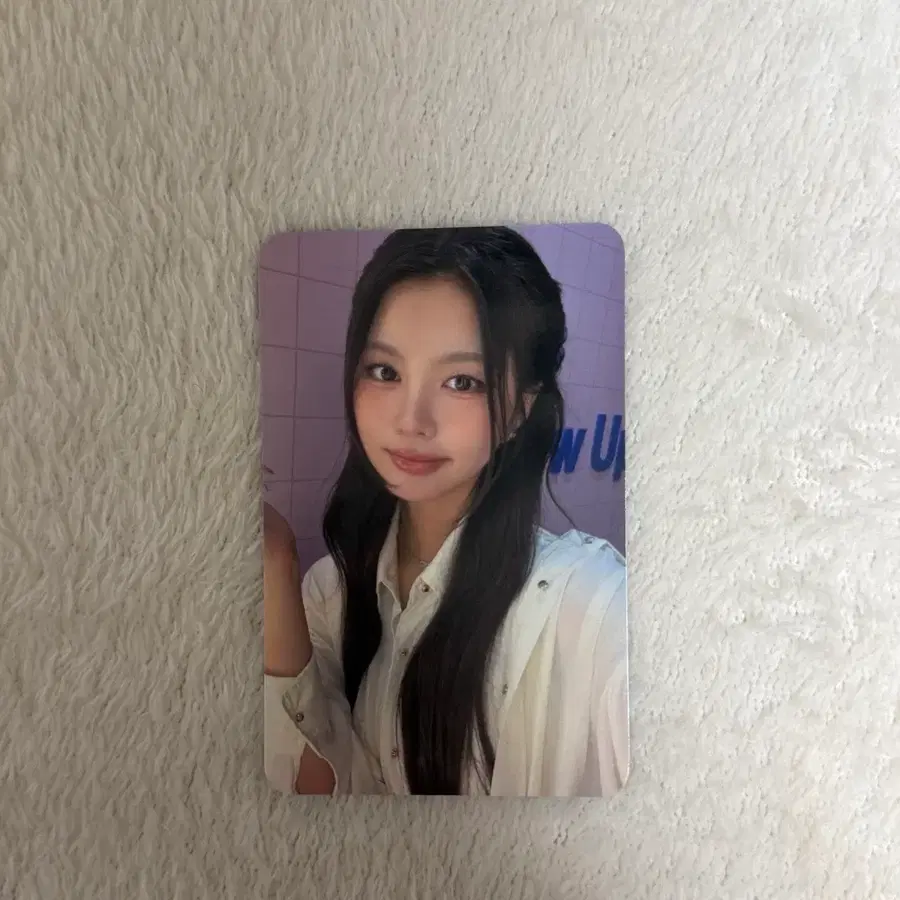 하입프린세스 유주 쿠지 트레카 양도 HIIPE PRINCESS YUJU