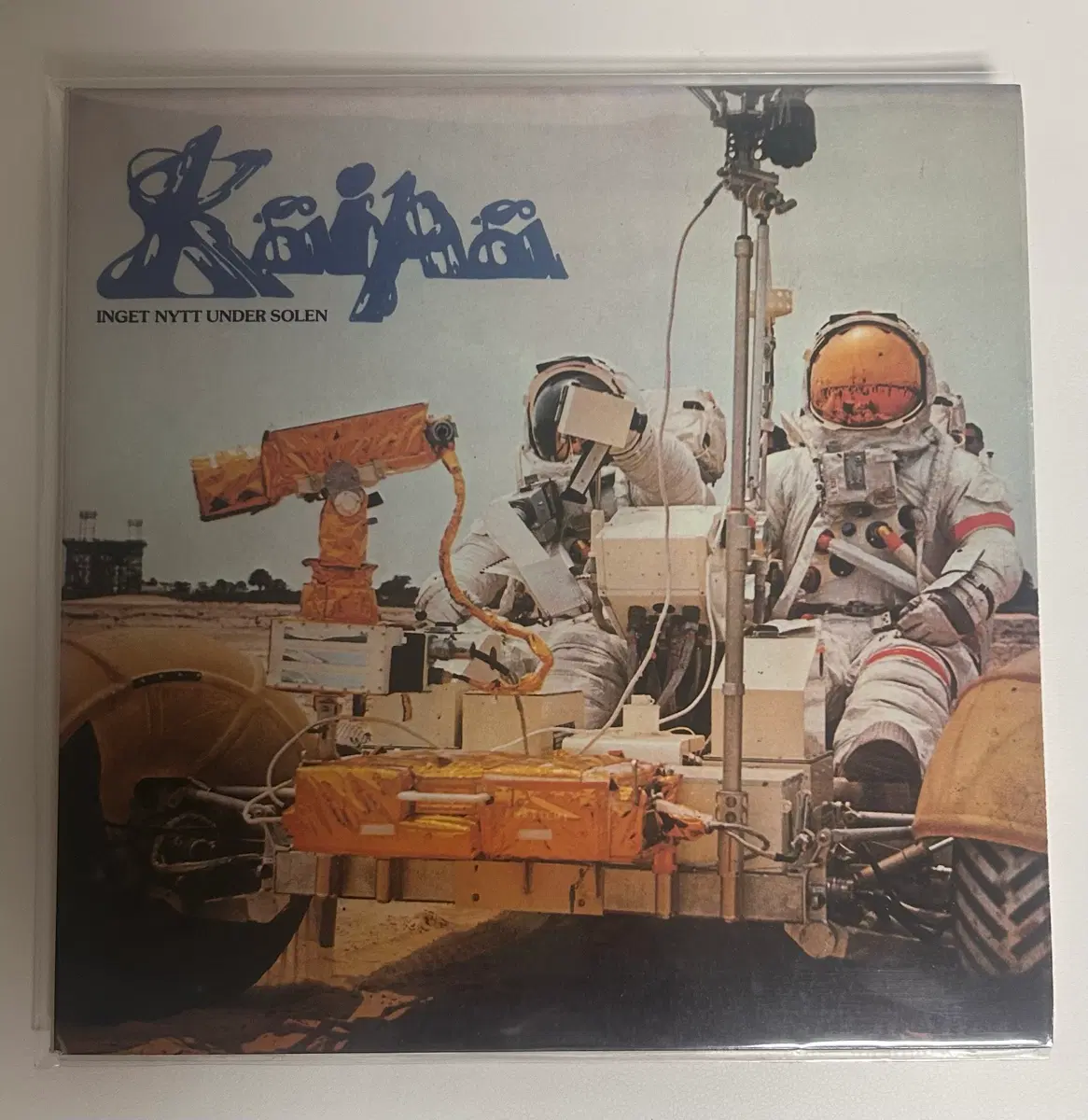 Kaipa lp (프로그레시브)