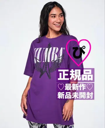 정품 최신작 미사용 새상품 미개봉 ZUMBA 티셔츠 퍼플