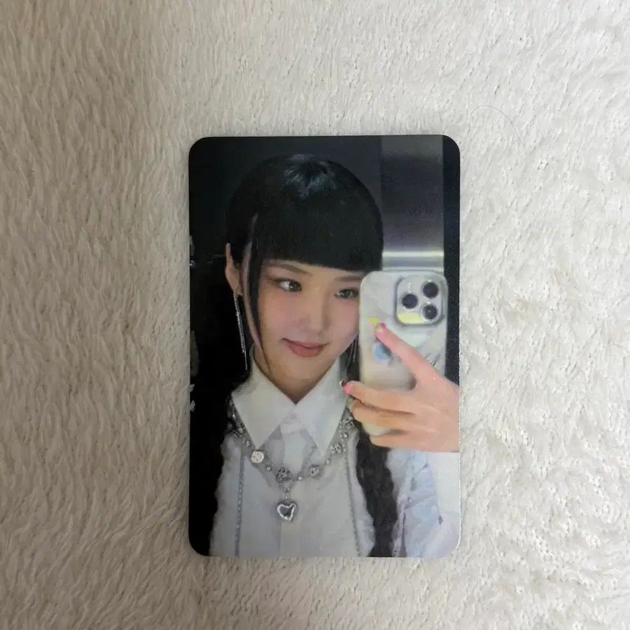 하입프린세스 니코 쿠지 트레카 양도 HIIPE PRINCESS NIKO