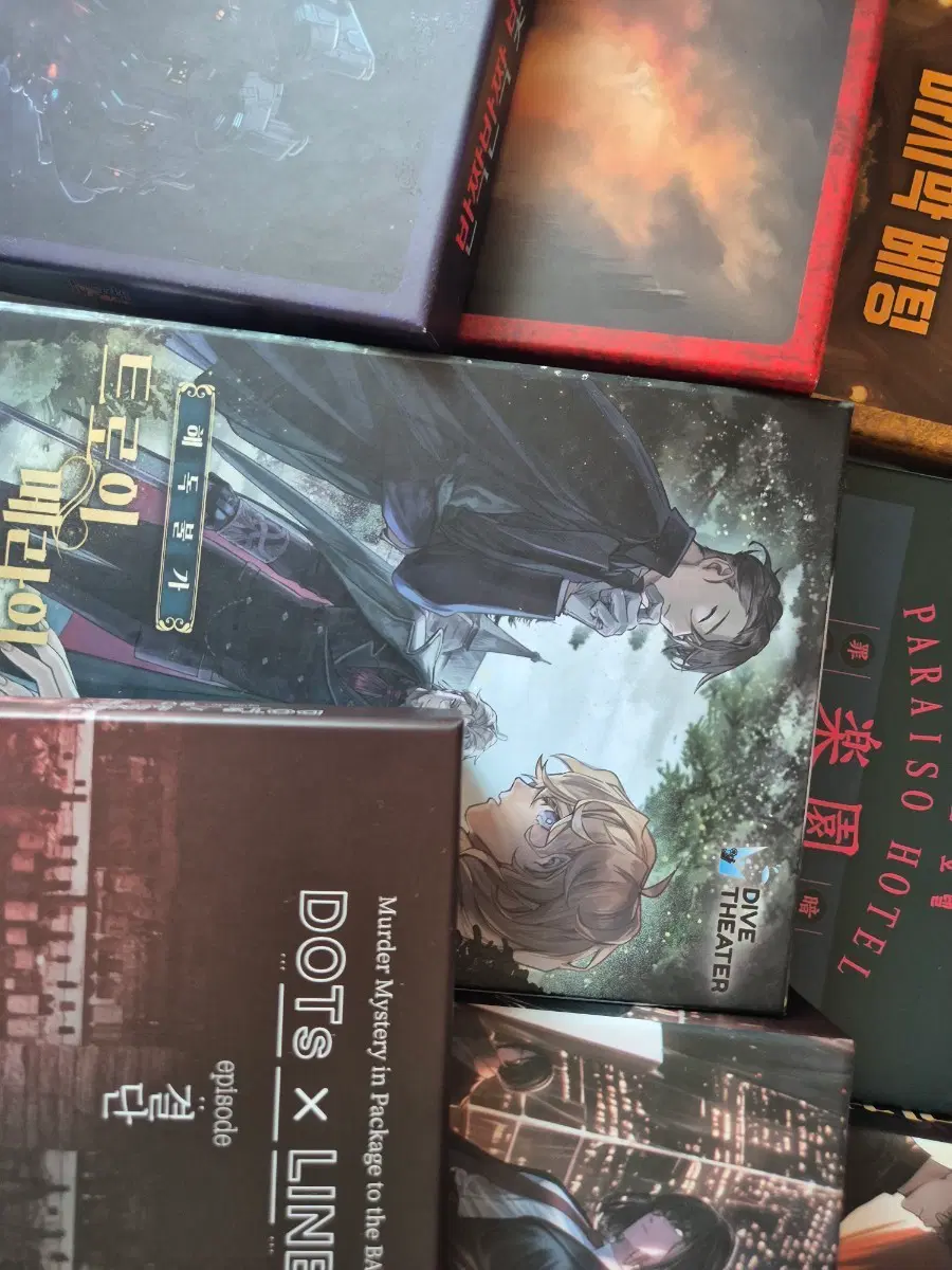 [NO GM] 협력/경쟁 머더미스터리 3종 (4인)