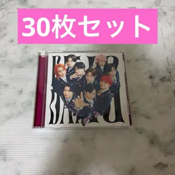 [ 익명 배송 ] 초특급 Yes! 도쿄 CD 30장 세트