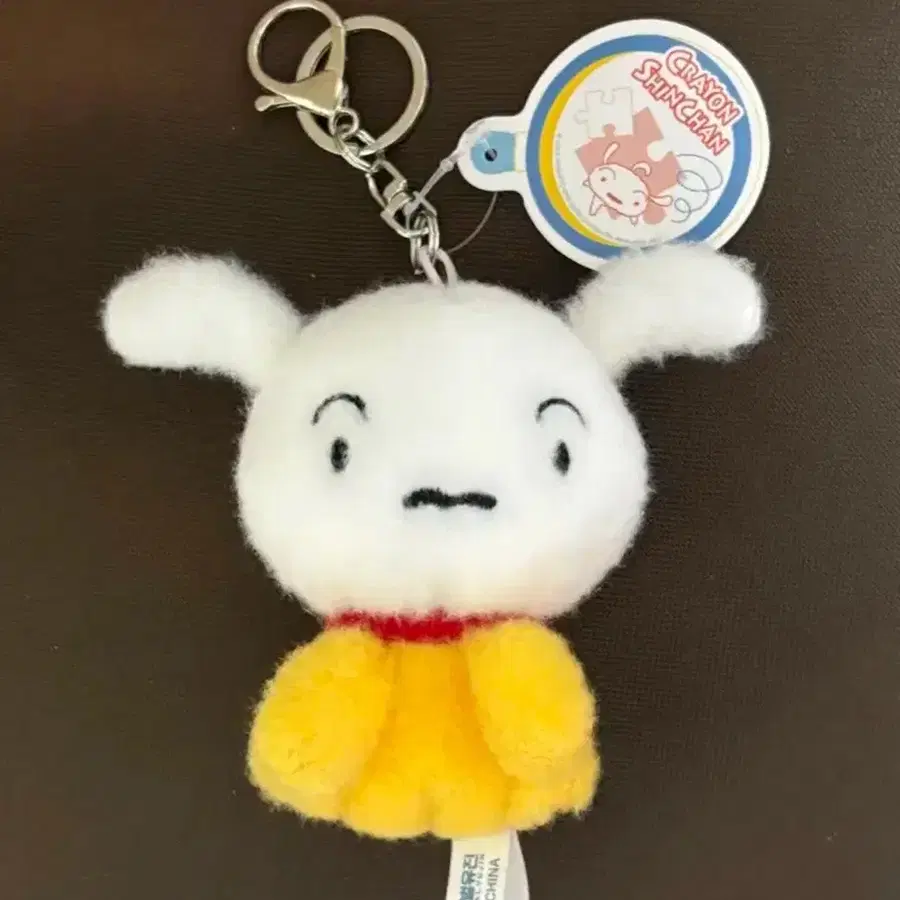 짱구는못말려 솜뭉치 흰둥이 키링