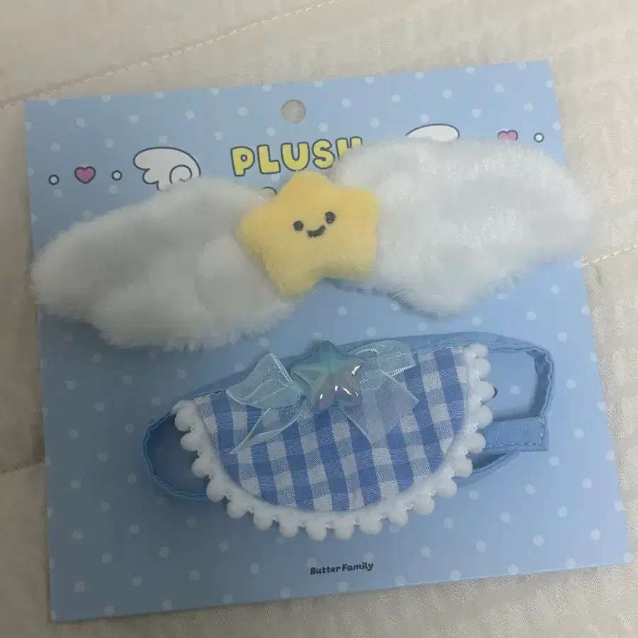 버터패밀리 천사 날개 별 인형옷