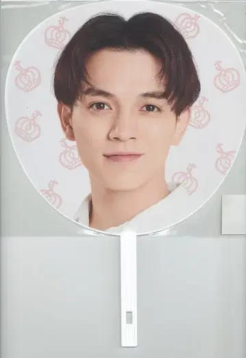 TravisJapan 21년 IMAGENATION ~전국 투어 해도 괜찮습니까!?~ 미야치카 카이토 부채