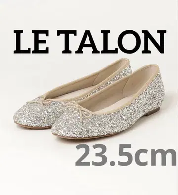 컨디션 최상 루탈론 LETALON 발레 슈즈 글리터 실버 23.5cm