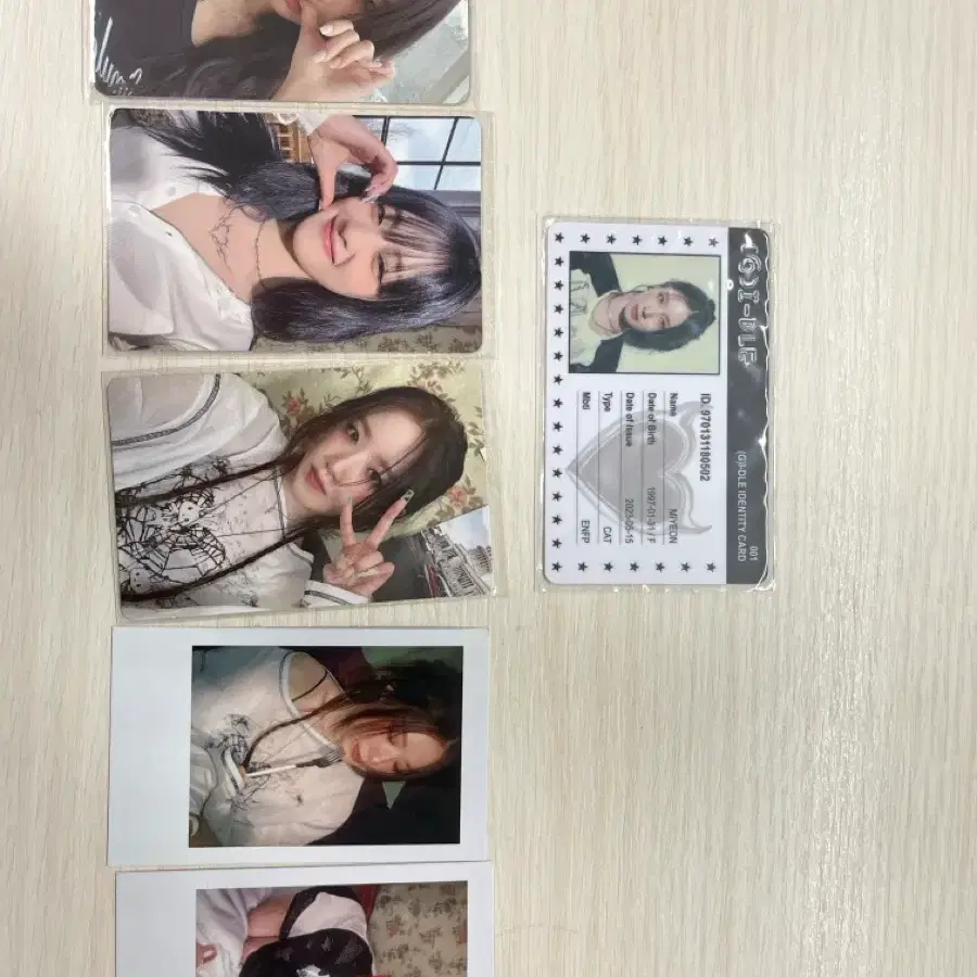 아이들 포카