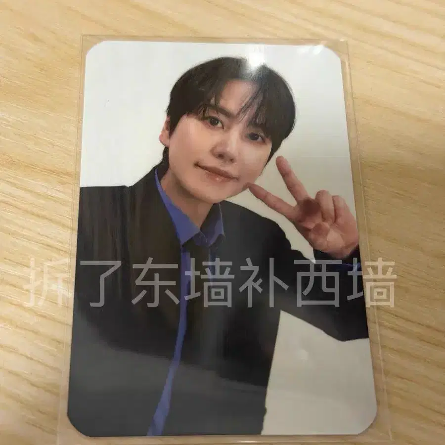 예판 슈퍼주니어 마닐라 입장 포카