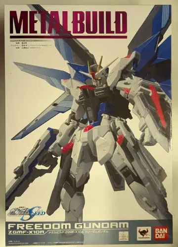 BANDAI METAL BUILD 기동전사 건담 SEED 프리덤 건담