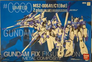 반다이 건담 FIX FIGURATION METAL COMPOSITE 건담 센티넬 MSZ-006A1/C1 Bst Z플러스 블루 #0000
