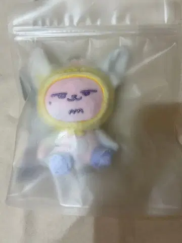 TXT 뿔바투 팬 레인보우 키링