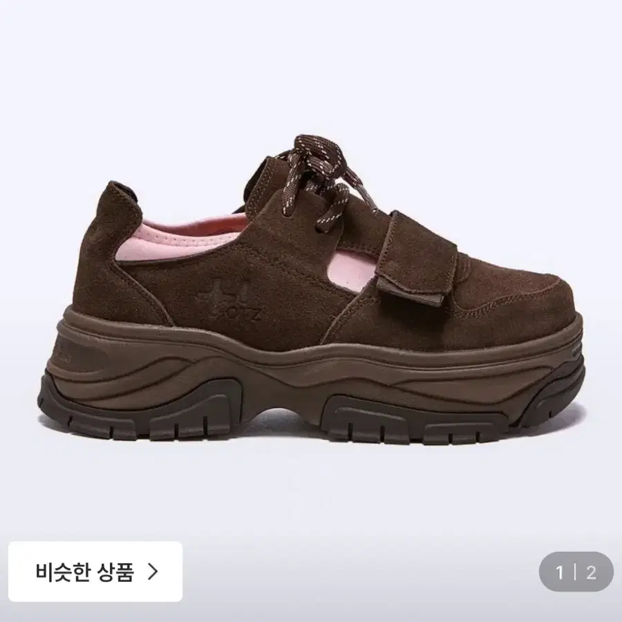 오찌 하이 스니커즈 코코아 모브 브라운