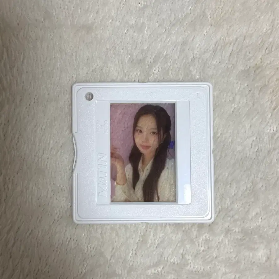 하입프린세스 유주 쿠지 키링 양도 HIIPE PRINCESS YUJU