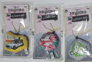 고스트버스터즈 미니 쿠션 키링